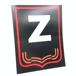 Наклейка на авто Z 6 (11×15)
