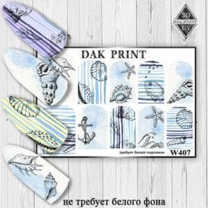 Наклейки для ногтей слайдер дизайн 407