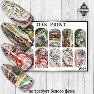 Наклейки для ногтей слайдер дизайн 95