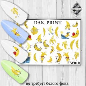 Наклейки для ногтей слайдер дизайн W 10