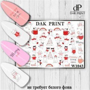 Наклейки для ногтей слайдер дизайн  W 1043