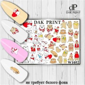 Наклейки для ногтей слайдер дизайн  W 1052