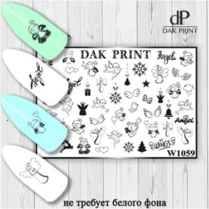 Наклейки для ногтей слайдер дизайн  W 1059