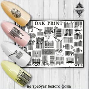 Наклейки для ногтей слайдер дизайн W 110b