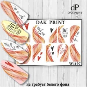 Наклейки для ногтей слайдер дизайн  W 1197