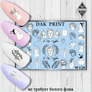 Наклейки для ногтей слайдер дизайн W 120