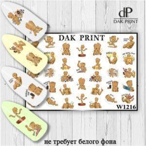 Наклейки для ногтей слайдер дизайн  W 1216