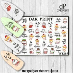 Наклейки для ногтей слайдер дизайн  W 1219