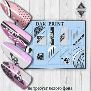 Наклейки для ногтей слайдер дизайн W 133