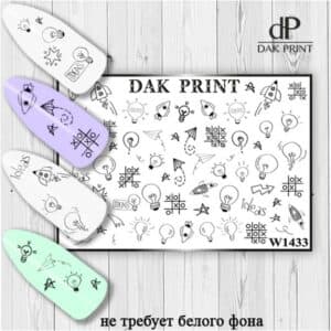 Наклейки для ногтей слайдер дизайн  W 1433