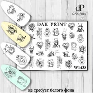 Наклейки для ногтей слайдер дизайн  W 1438