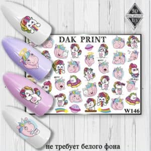 Наклейки для ногтей слайдер дизайн W 146