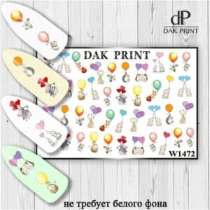 Наклейки для ногтей слайдер дизайн  W 1472