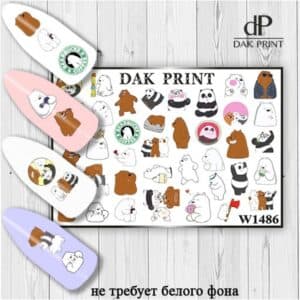 Наклейки для ногтей слайдер дизайн  W 1486