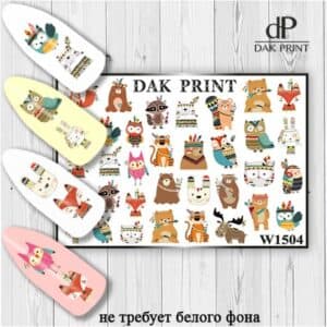 Наклейки для ногтей слайдер дизайн  W 1504