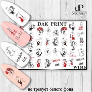 Наклейки для ногтей слайдер дизайн  W 1516