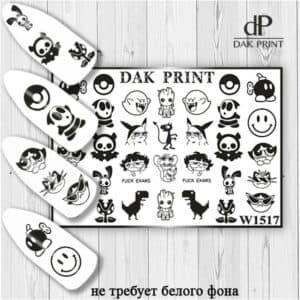 Наклейки для ногтей слайдер дизайн  W 1517
