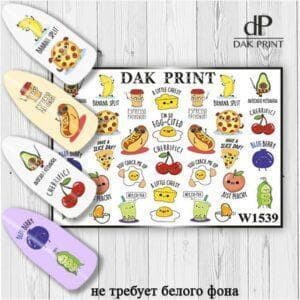 Наклейки для ногтей слайдер дизайн  W 1539
