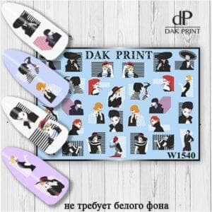 Наклейки для ногтей слайдер дизайн  W 1540
