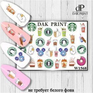 Наклейки для ногтей слайдер дизайн  W 1568