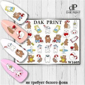 Наклейки для ногтей слайдер дизайн  W 1605