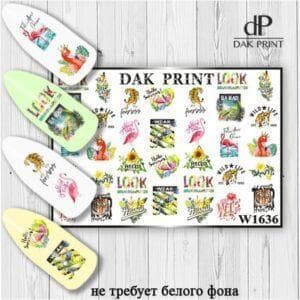 Наклейки для ногтей слайдер дизайн  W 1636