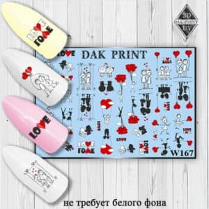 Наклейки для ногтей слайдер дизайн W 167