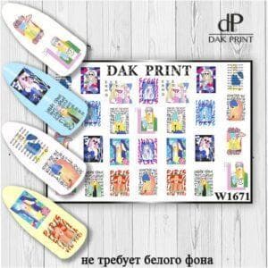 Наклейки для ногтей слайдер дизайн  W 1671