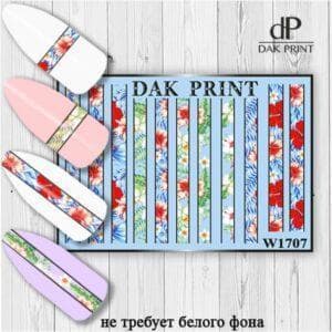 Наклейки для ногтей слайдер дизайн  W 1707