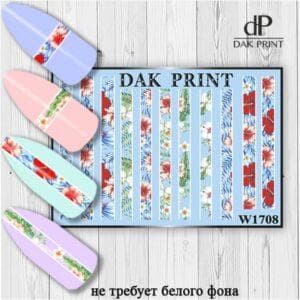 Наклейки для ногтей слайдер дизайн  W 1708