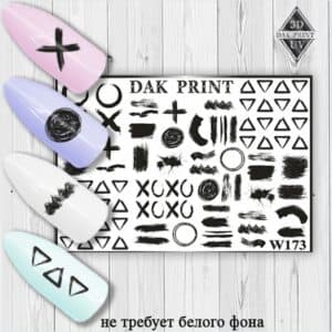 Наклейки для ногтей слайдер дизайн W 173b