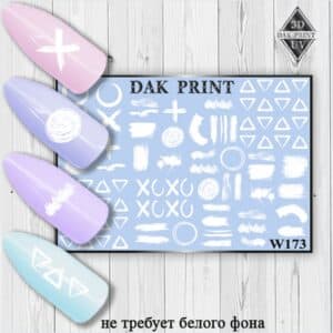Наклейки для ногтей слайдер дизайн W 173w