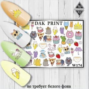 Наклейки для ногтей слайдер дизайн W 174