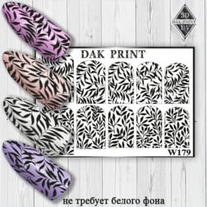 Наклейки для ногтей слайдер дизайн W 179b