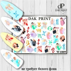 Наклейки для ногтей слайдер дизайн  W 1809