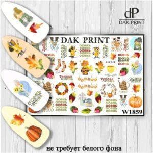 Наклейки для ногтей слайдер дизайн  W 1859