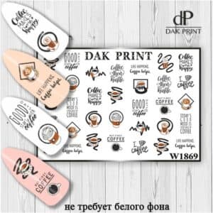 Наклейки для ногтей слайдер дизайн  W 1869