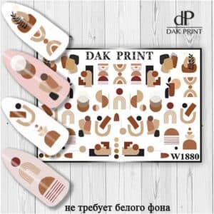 Наклейки для ногтей слайдер дизайн  W 1880