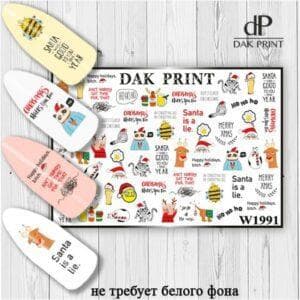 Наклейки для ногтей слайдер дизайн  W 1991
