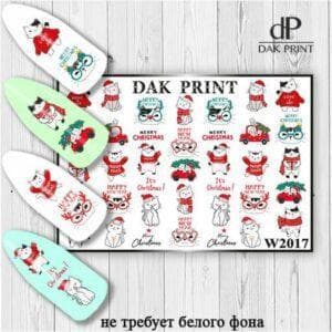 Наклейки для ногтей слайдер дизайн  W 2017