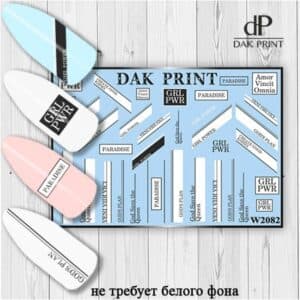 Наклейки для ногтей слайдер дизайн  W 2082