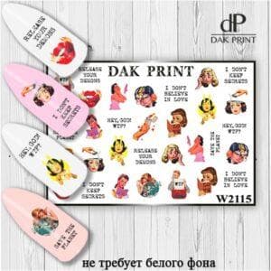Наклейки для ногтей слайдер дизайн  W 2115