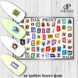Наклейки для ногтей слайдер дизайн  W 2145