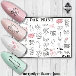 Наклейки для ногтей слайдер дизайн W 215