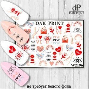 Наклейки для ногтей слайдер дизайн  W 2196