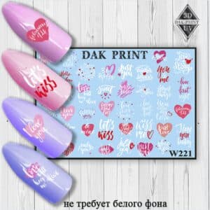 Наклейки для ногтей слайдер дизайн W 221w