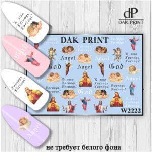 Наклейки для ногтей слайдер дизайн  W 2222