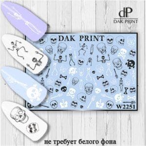 Наклейки для ногтей слайдер дизайн  W 2251