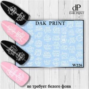 Наклейки для ногтей слайдер дизайн W 226w