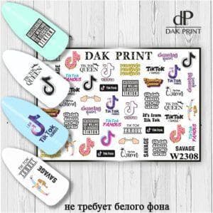 Наклейки для ногтей слайдер дизайн  W 2308